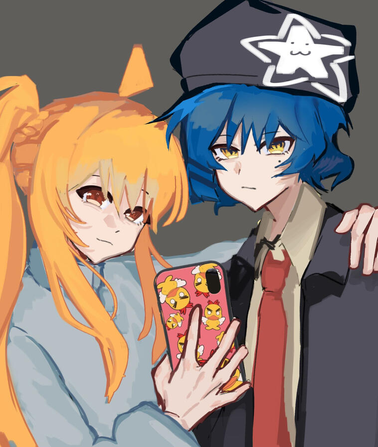 Nijiryo